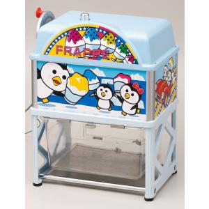 中部コーポレーション HB310B 初雪 ブロックアイススライサー ふわふわ