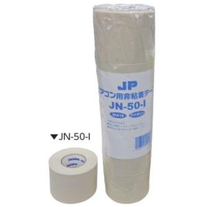 オーケー器材 K-KDU572KV ドレンアップキット ダイキン工業製
