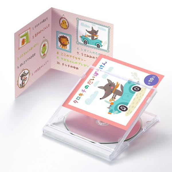 サンワサプライ JP-IND2N インクジェットCD・DVDケースカード(見開き・つやなしマット)
