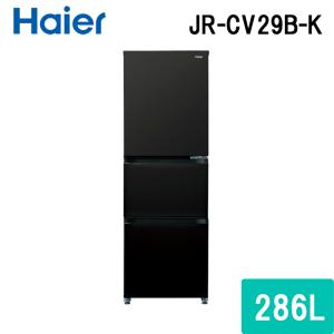 美品】ハイアール ノンフロン冷凍冷蔵庫 JR-CV34B 2023年製