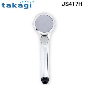 タカラスタンダード 交換用浄水カートリッジ(16物質除去) JC0096 : DIY