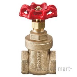 カクダイ（KAKUDAI） 化粧バルブ 品番：7852-13 送料無料 : 住設