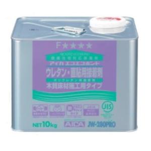 アイカ工業 JW-280PRO 1液直貼用低臭 エコエコボンド 10kg｜rakurakumarket