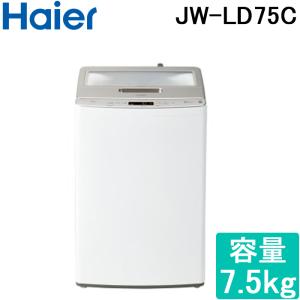 いあ ✨縦型洗濯機　ハイアール　JW-C33B 3.3キロ　美品 Haier ハイアール JW-C33B-W 全自動洗濯機 容量3.3kg ホワイト