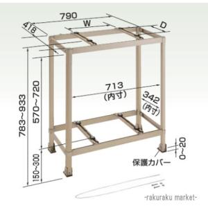 オーケー器材 アルミキーパー 二段置台 K-AW6H (旧品番 K-AW6G)