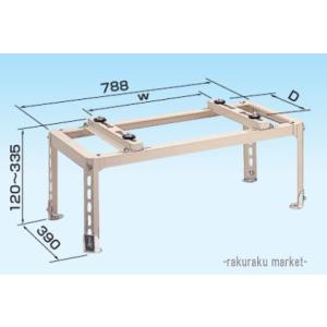 オーケー器材 RAキーパー K-KH53G