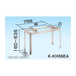 日晴金属 PC-NJ35 PCキャッチャー 平地置用 (PC-NG35の後継品) (法人