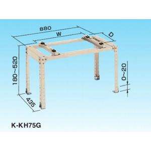 オーケー器材 K-DU201K ドレンポンプキット 5/6m 中揚程用 (K-DU201Hの