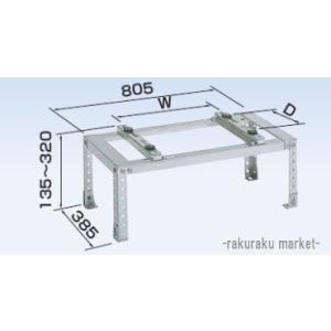 K-ABSG1406A ダイキン専用防振架台 適用機種：室内機 オーケー器材