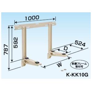 日晴金属 PC-YSJ60 PCキャッチャー 折板屋根(緩傾斜)用 (PC-YSG60の