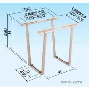 オーケー器材 K-KDU573KV ドレンアップキット ルームエアコン壁掛用 (K