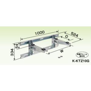 日晴金属 PC-RKJ30 PCキャッチャー 壁面用防雪屋根 (PC-RKG30の後継品