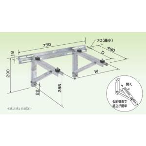 日晴金属 PC-BJ31 PCキャッチャー 壁面用ブラケットタイプ (PC-BJ30の