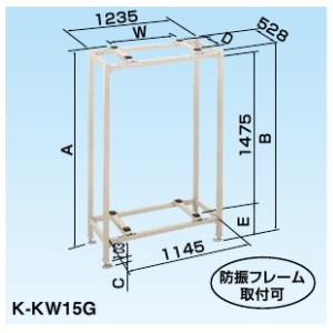 オーケー器材 K-KDU303KV ドレンアップキット PA天理・天吊用 (K