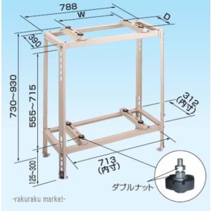 日晴金属 PC-NJ38 PCキャッチャー 平地高置用 (PC-NG38の後継品) (法人
