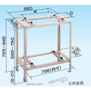 オーケー器材 RAキーパー 平置台 塗装仕上げ K-KH75G オーケー器材 RAキーパー 平置台 塗装仕上げ K-KH75G : 住設と電材の洛