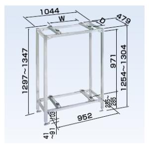 日晴金属 PC-RKJ30 PCキャッチャー 壁面用防雪屋根 (PC-RKG30の後継品