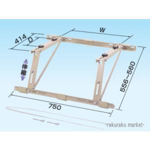 日晴金属 クーラーキャッチャー 傾斜屋根用 C-YUG CYUG : 住設と電材の