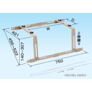 オーケー器材 RAキーパー 二段置台 溶融亜鉛メッキ仕上げ K-KWZ5G : 住