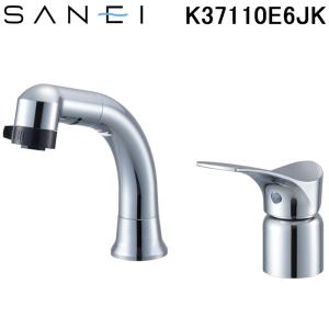 三栄水栓 SANEI K37110EJV-C-13 シングルスプレー混合栓 洗髪用 混合水