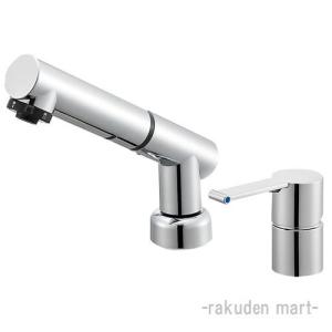 タカギ（takagi） WU100MN シングルレバー洗面混合水栓 キレイスト