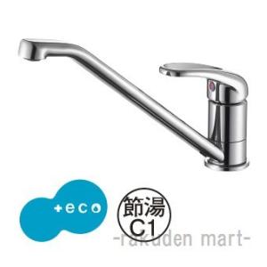 三栄水栓 SANEI K87111EJV-80D-13 シングルワンホール混合栓 キッチン用