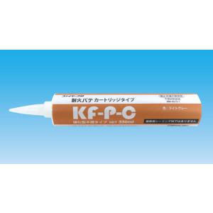 【新品】因幡電工ペアコイル PC-3520-10H 約13m 因幡電工 PC-3520-10H-KHE ペアコイルKHE 銅管及び保温材 INABA (法人