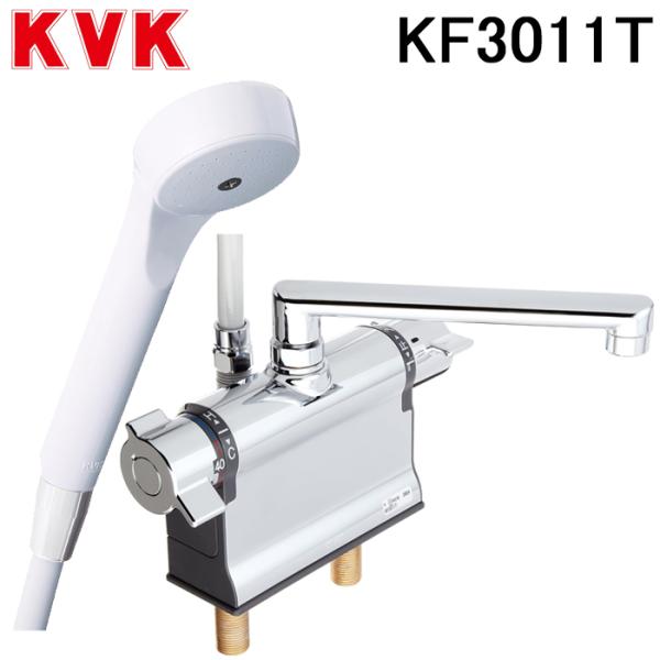 KVK KF3011T デッキ形サーモスタット式シャワー(190mmパイプ付)