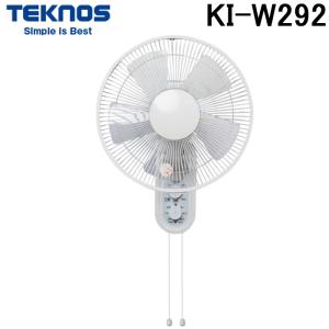 テクノス KI-W292 30cmメカ式壁掛け扇風機 (KI-W291の後継品) TEKNOS｜rakurakumarket