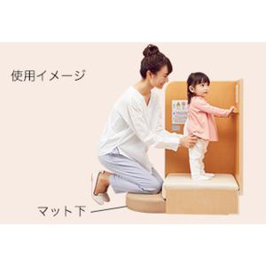 コンビウィズ KK21 着替え台用本体 おむつ...の詳細画像1