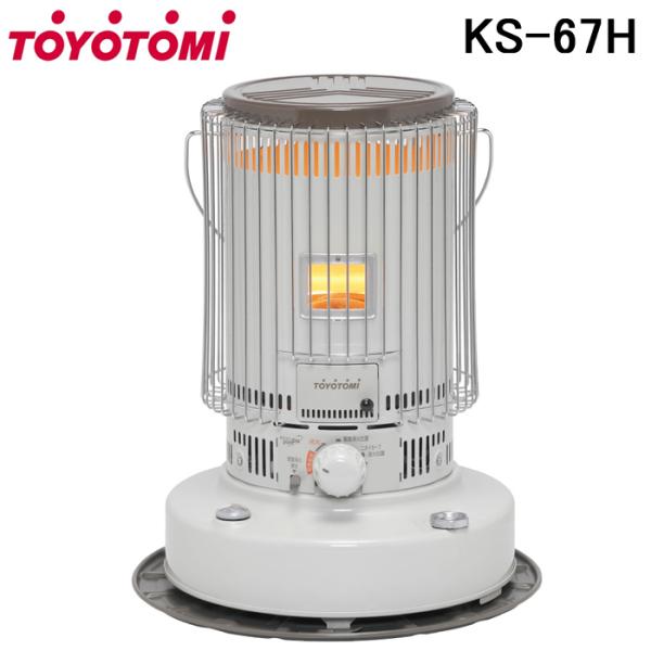 トヨトミ KS-67H-W 石油ストーブ 6.3L ホワイト (木造17畳・コンクリート24畳) 暖...