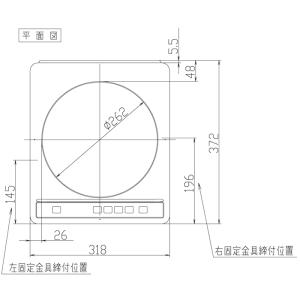パナソニック KZ-11C IHクッキングヒー...の詳細画像2