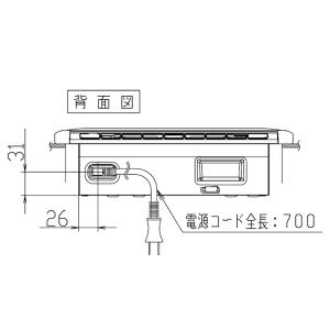 パナソニック KZ-11C IHクッキングヒー...の詳細画像3