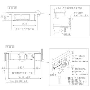 パナソニック KZ-11C IHクッキングヒー...の詳細画像5