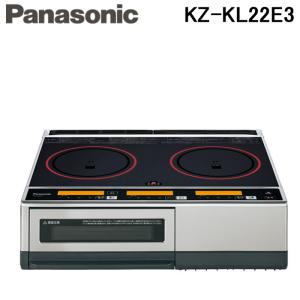 パナソニック KZ-KL22E3 IHクッキングヒーター 据置型 KLタイプ 2口IH 鉄・ステンレ...