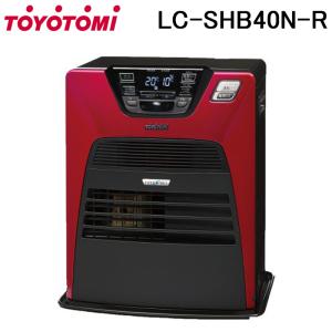 トヨトミ LC-SHB40N-R 石油ファンヒーター ディープレッド ハイブリット暖房+人感センサー TOYOTOMI