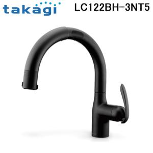 タカギ LC122BH-3NT5 蛇口一体型浄水器 LC(ブラックマット)タッチレス水栓 (水受けBOX無) 寒冷地仕様 水栓 家庭用 takagi｜rakurakumarket