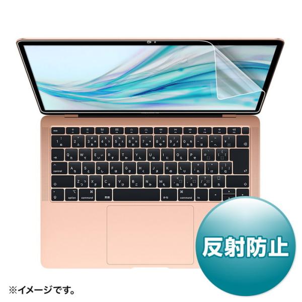 サンワサプライ LCD-MBAR13 MacBook Air 13.3インチRetina(2018)...