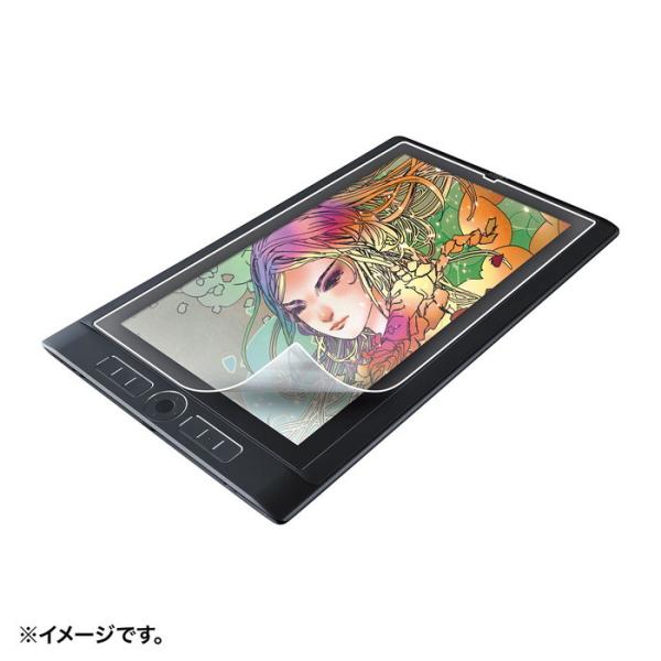 サンワサプライ LCD-WMP13P Wacom ペンタブレット Mobile Studio Pro...