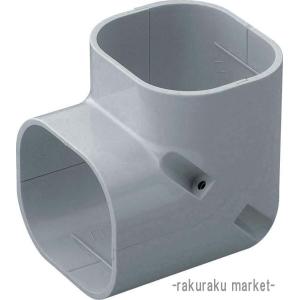 因幡電工 スリムダクトLD コーナー立面90° LDC-70-G グレー｜rakurakumarket