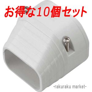 因幡電工 スリムダクト SD-77-I SD77 アイボリー (5本セット) (法人