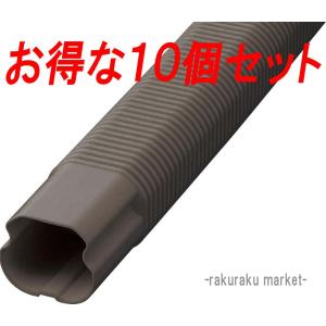 因幡電工 LDEN-70-I スリムダクトLD 端末カバー 70タイプ アイボリー