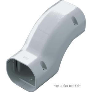 因幡電工 スリムダクトLD 段差継手 LDIF-90-I アイボリー : 住設と電材