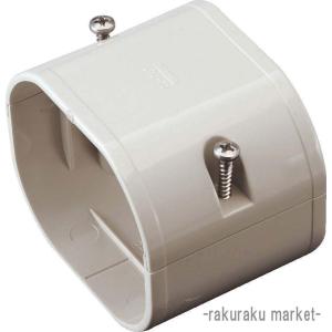 因幡電工 スリムダクトLD 配管化粧カバー LD-70-G グレー (10本セット