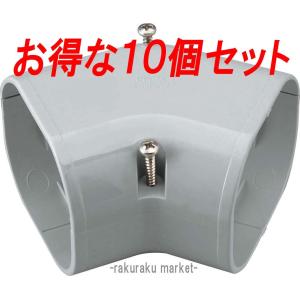 因幡電工 LDK-70-I スリムダクトLD コーナー平面90° 70タイプ