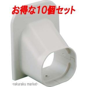 因幡電工 AP-200-W エアコン用シールパテ ホワイト 200g (100個セット