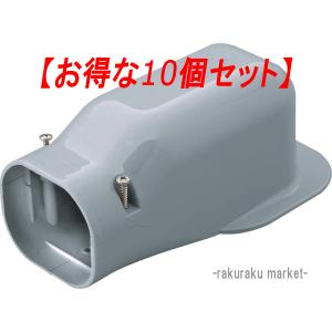 因幡電工 PC-3520-10H ペアコイル 銅管及び保温材 空調用被覆銅管ペア