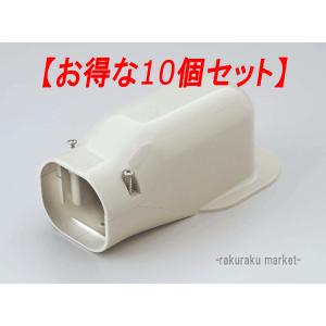 因幡電工 スリムダクトLD ウォールコーナー LDW-70-I アイボリー (10個セット)｜rakurakumarket