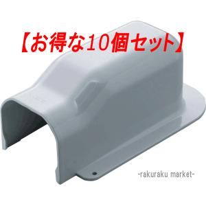 因幡電工 LDWA-70-I スリムダクトLD ウォールコーナー後付用 70タイプ