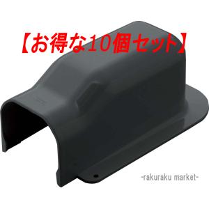 日晴金属 PC-NJ38 PCキャッチャー 平地高置用 【公式通販】